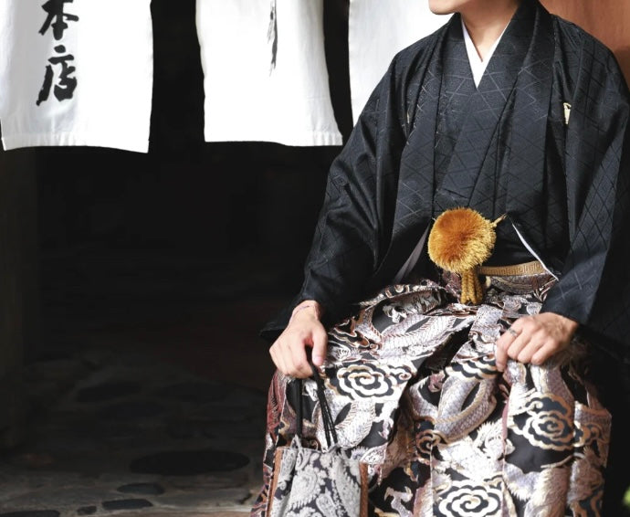 Men's Hakama & Kimono Hakama Only/ 10PS Set