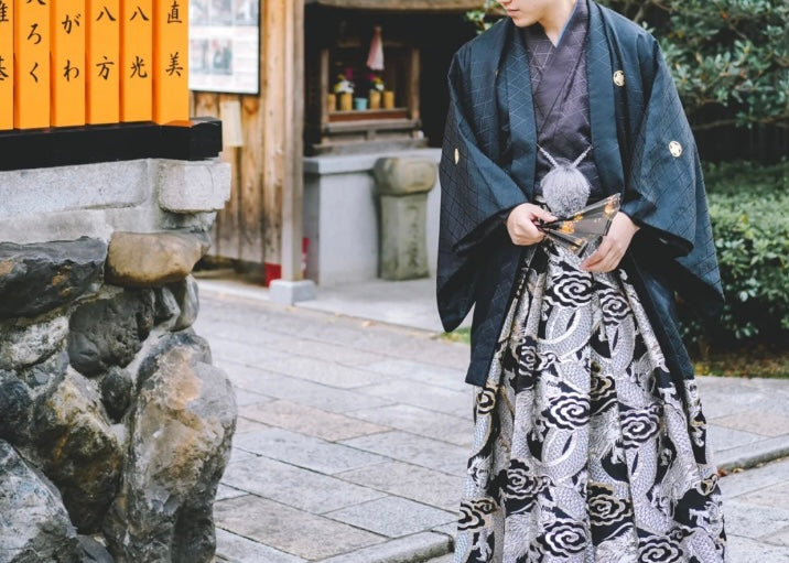 Men's Hakama & Kimono Hakama Only/ 10PS Set