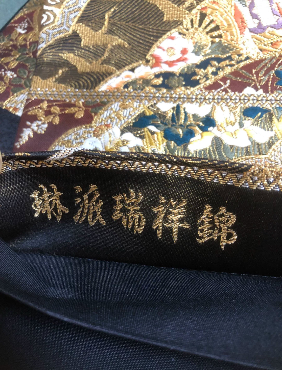 Rank A+ Vintage Fukuro Obi, Flying Crane Obi, OB197/B15