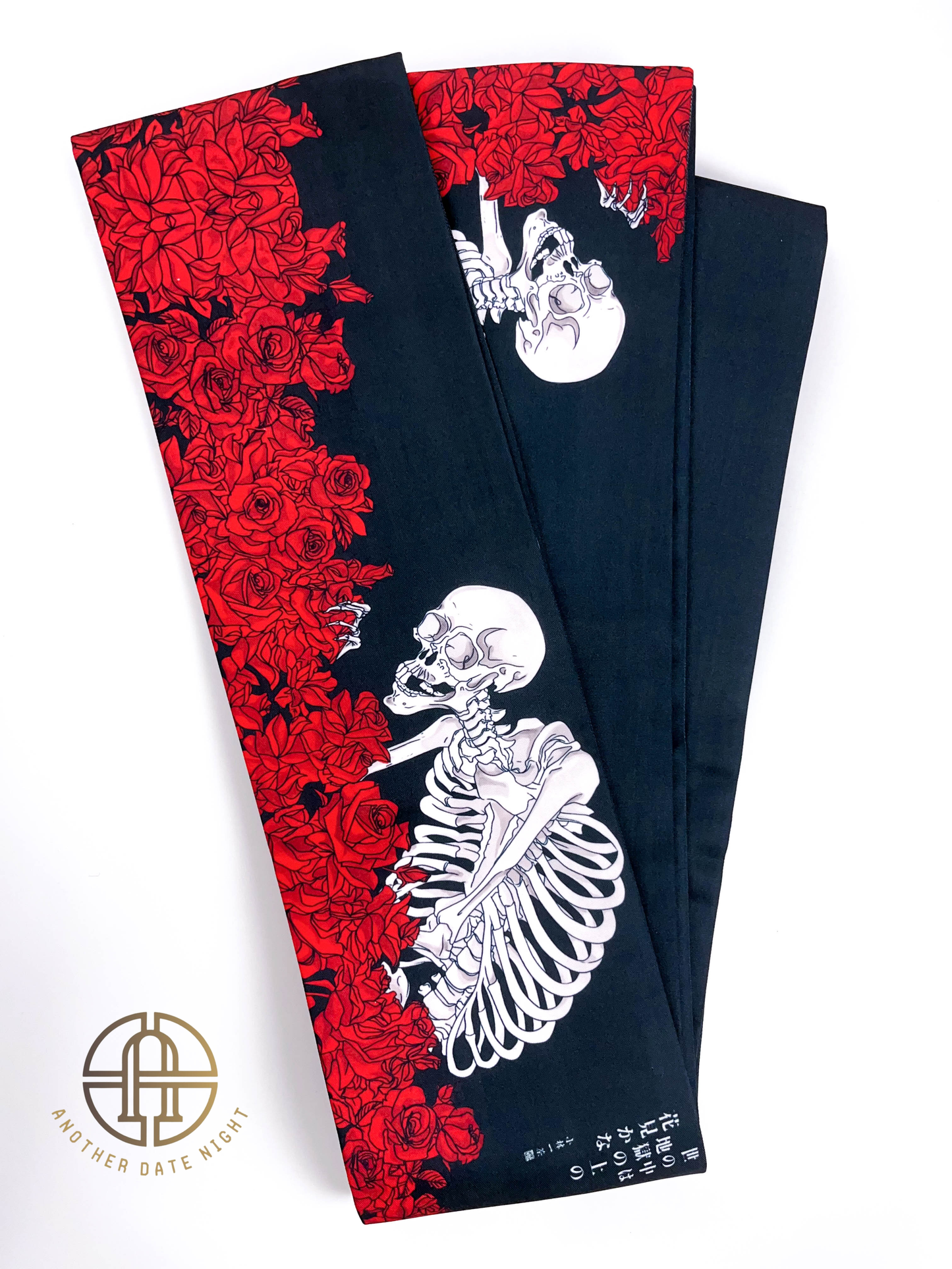 Ukiyo-e Style Hanhaba Belt, Double Sided Obi for Yukata