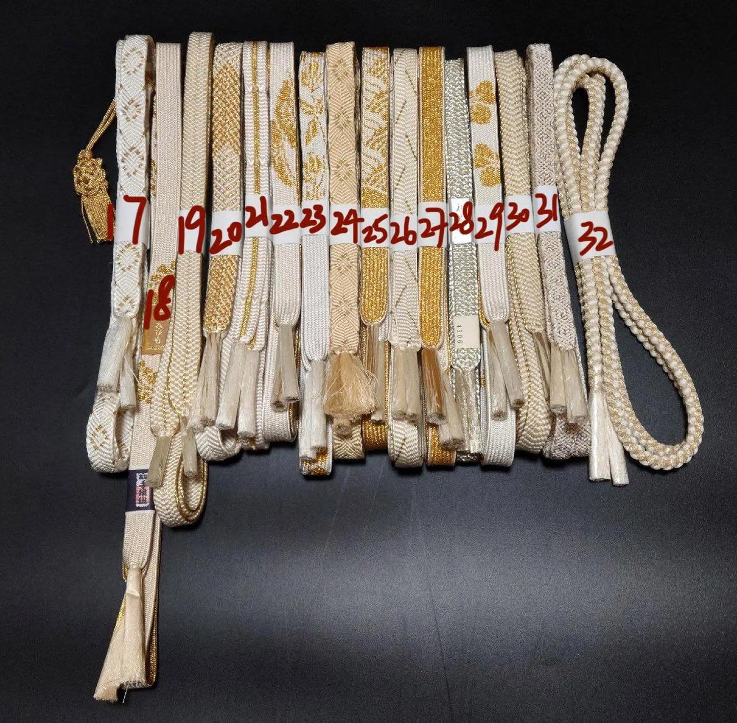 Brand New Obijime /White & Beige (17-32)