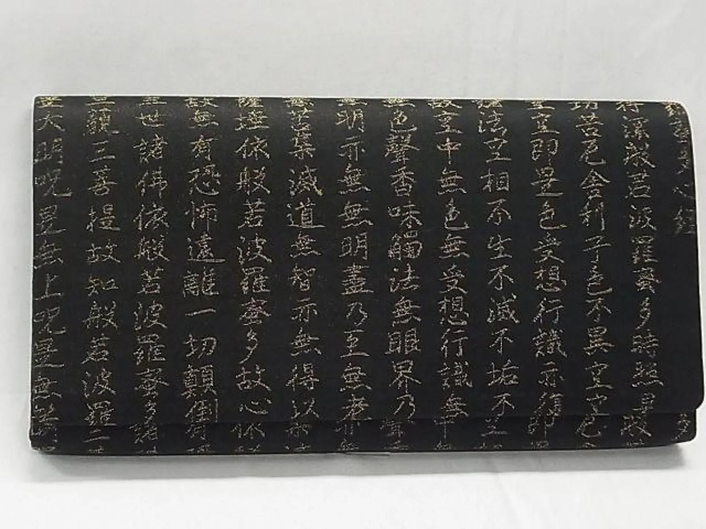Kimono Clutch Bag/Vintage Kimono Bag/The Heart Sutra Purse- Made in Toyko