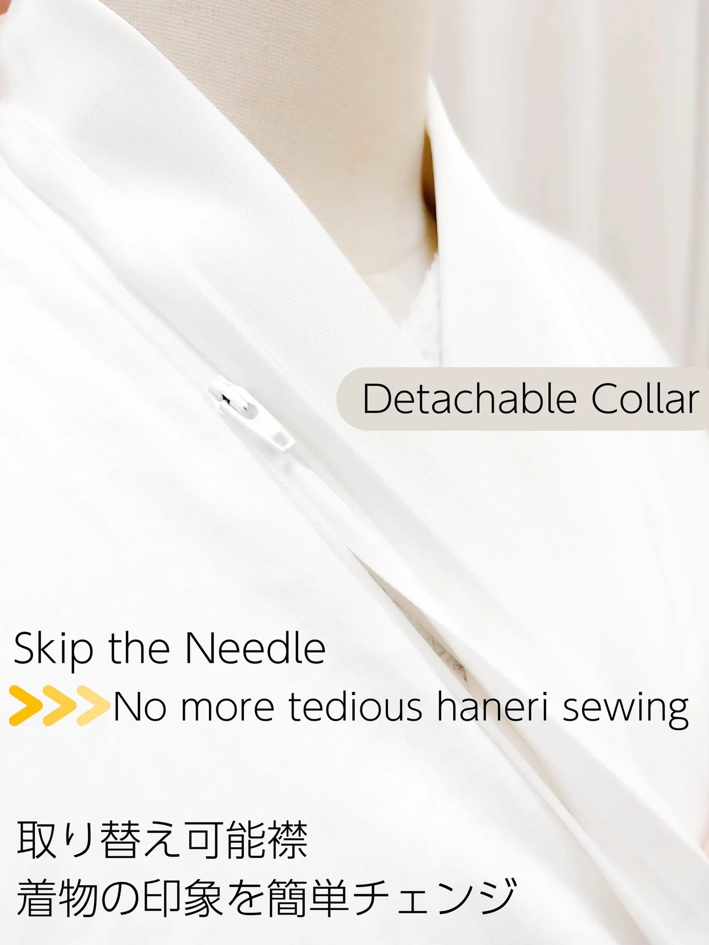 100% Premium Cotton Juban with Erishin (Collar Stiffener), for Both Furisode & Short Sleeve Kimono