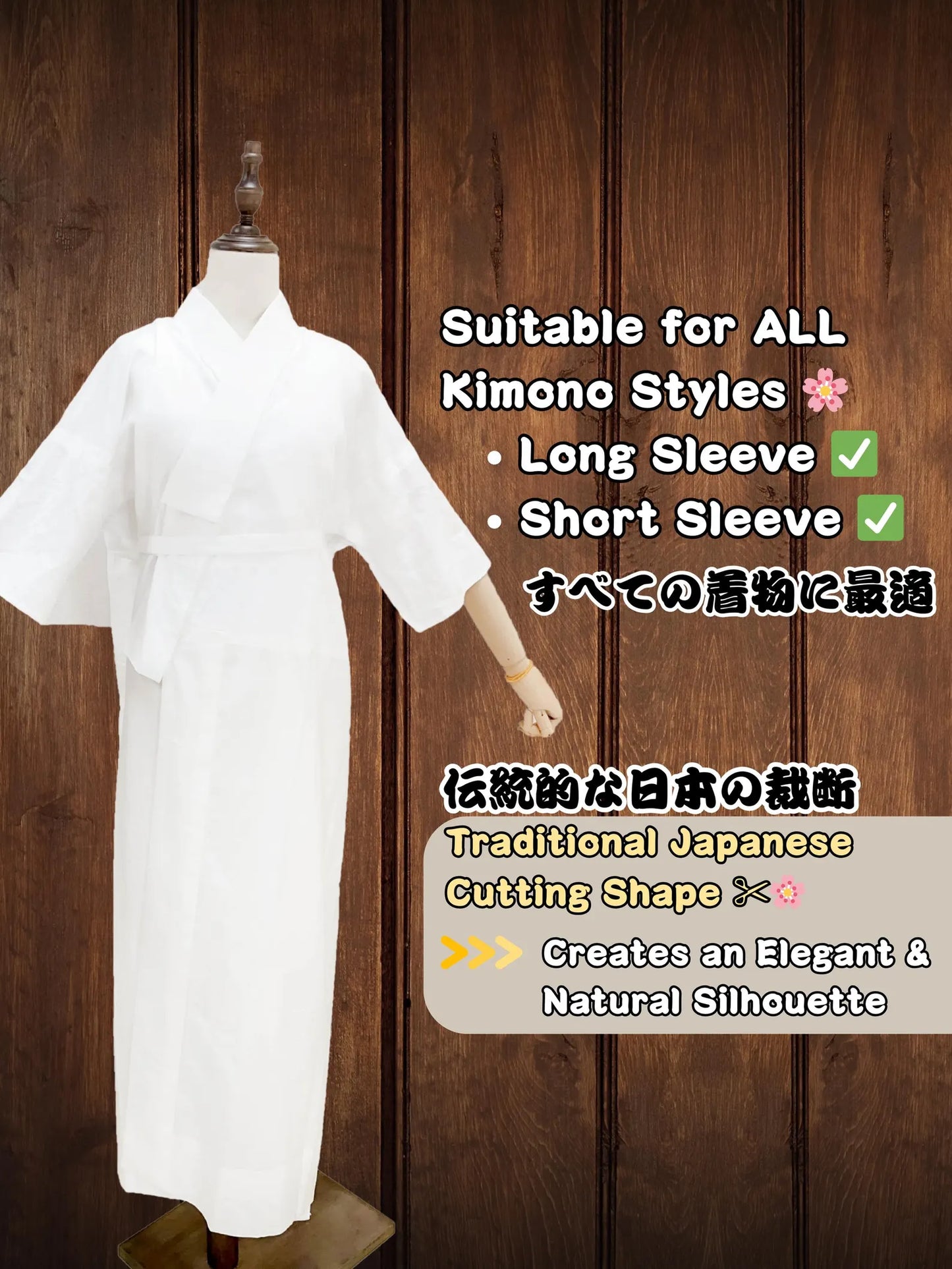 100% Premium Cotton Juban with Erishin (Collar Stiffener), for Both Furisode & Short Sleeve Kimono