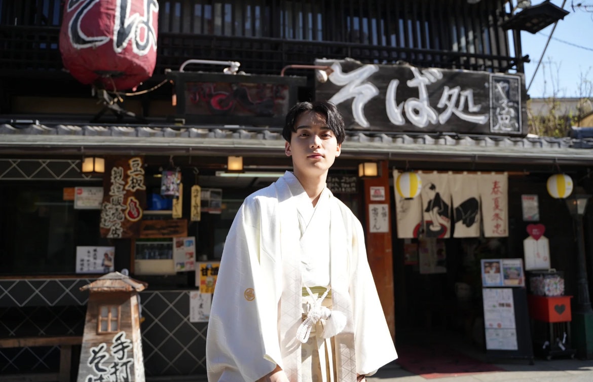 Men's Japanese Traditional Formal Kimono 10PCS Set, 5 Family Crests Kamon, Diamond Pattern (White hakama option)