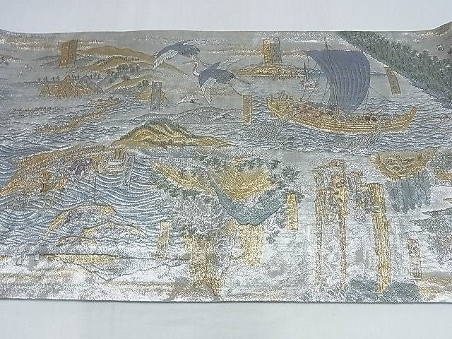 RANK S 100% Pattern Japanese Vintage Double Sided Obi Belt/ OB68