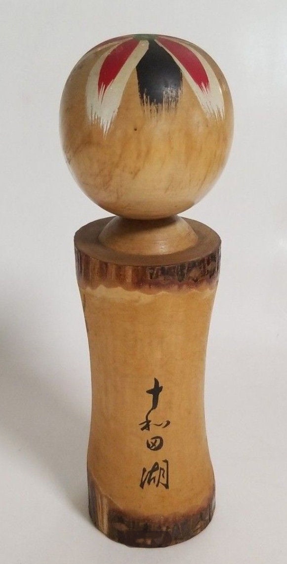 Usaburo Kokeshi Doll, Kokeshi Doll Set, S05