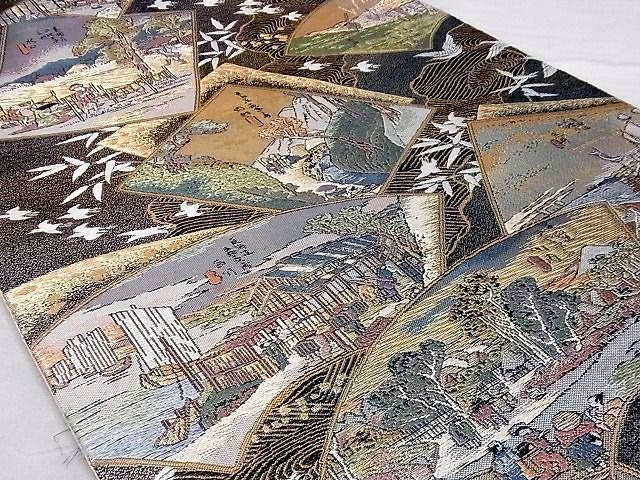 Rank A+ 100% Patterned DOUBLE SIDED Vintage Obi Belt/ The 53 Stations of the Tōkaidō
