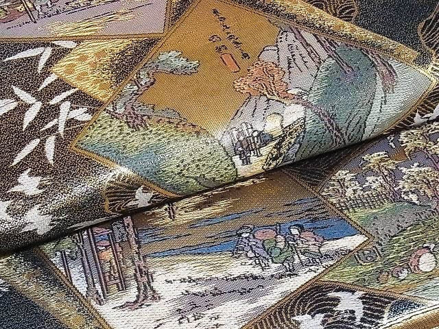 Rank A+ 100% Patterned DOUBLE SIDED Vintage Obi Belt/ The 53 Stations of the Tōkaidō