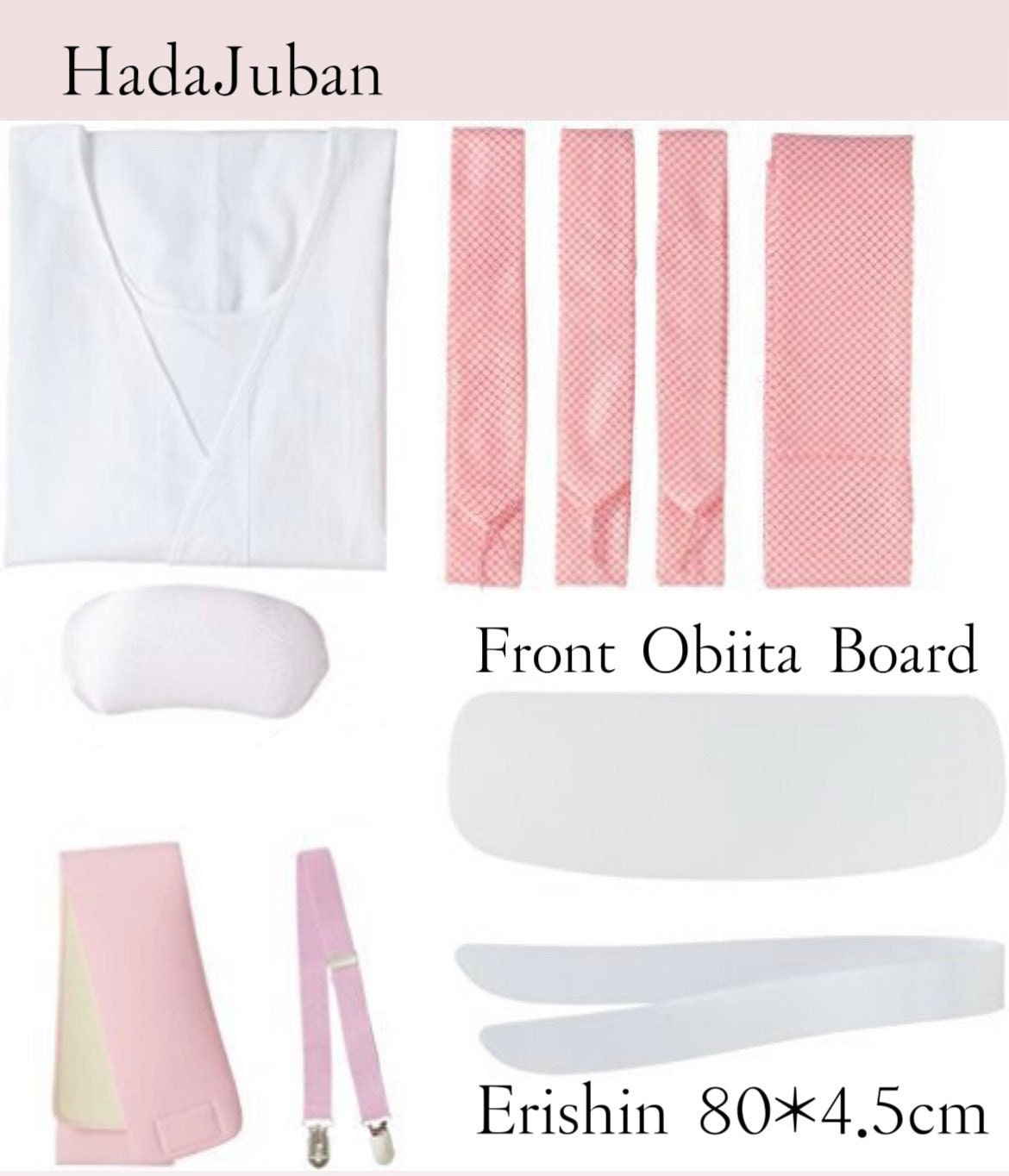 Kimono Wearing Kitsuke Tool Gift Set: 10 to 14 Pieces