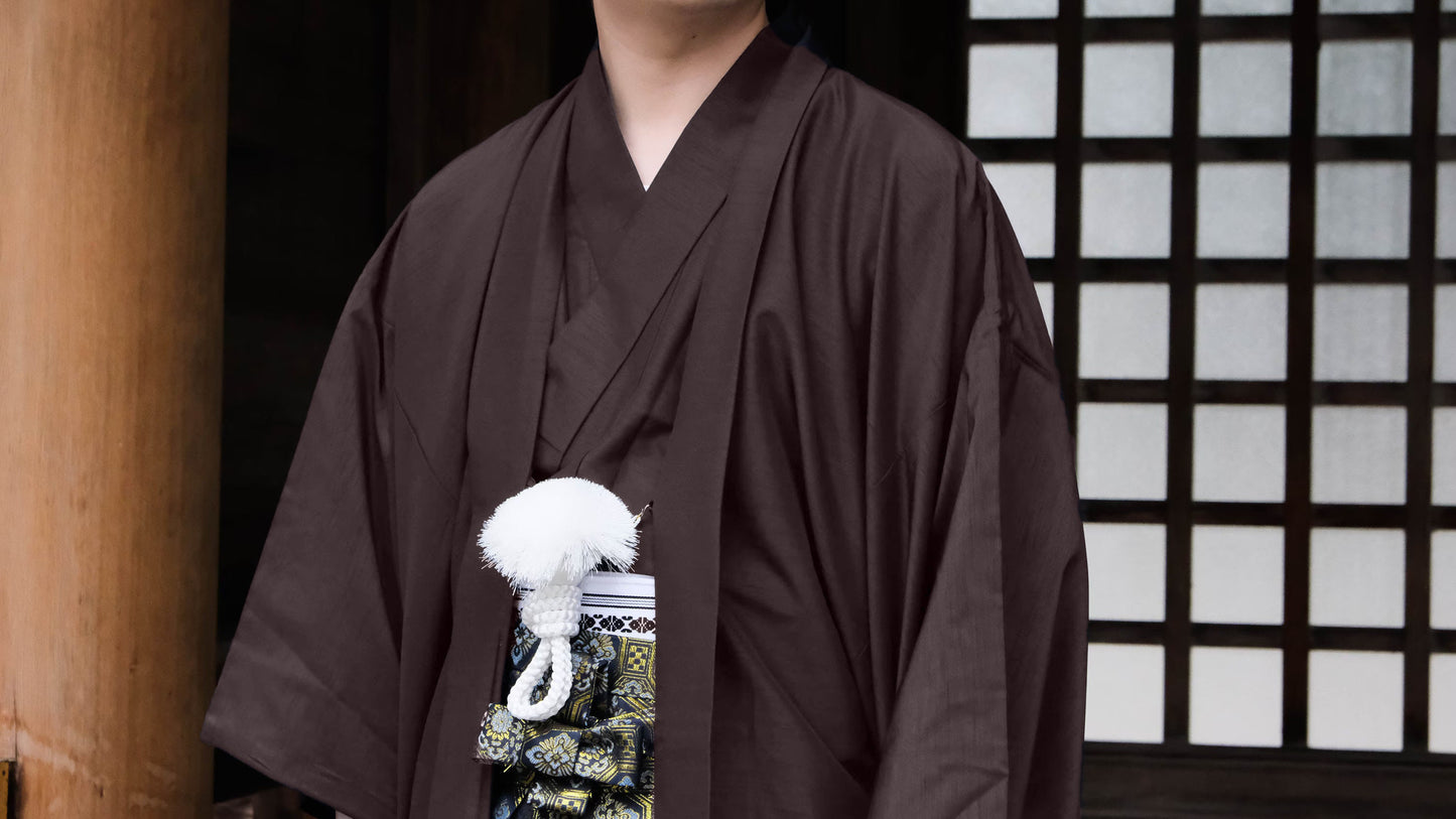 Customisable Kamon (Family Crests) + Traditional Men's Kimono 3PCS Set - Brown