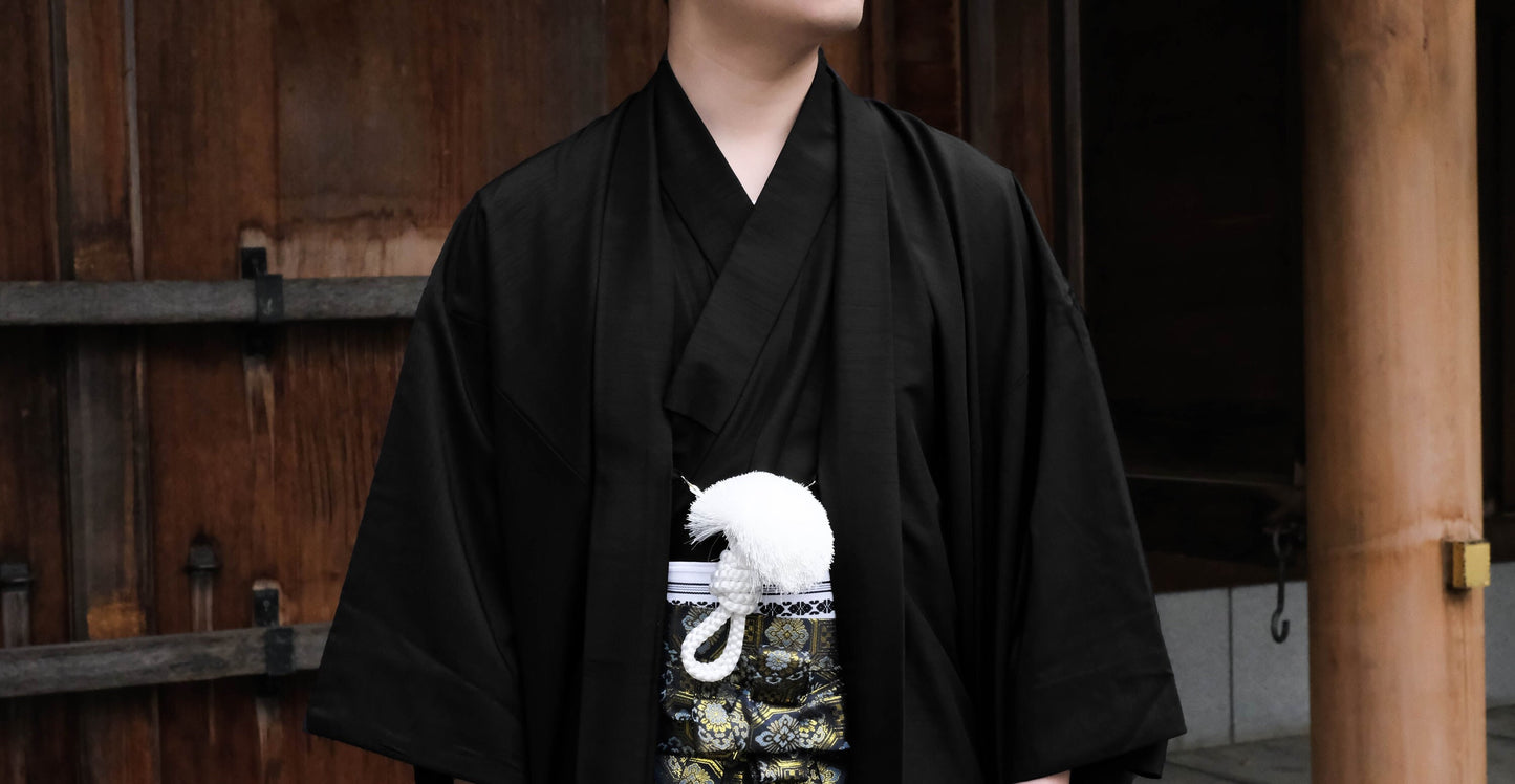 Customisable Kamon (Family Crests) + Traditional Men's Kimono 3PCS Set - Black
