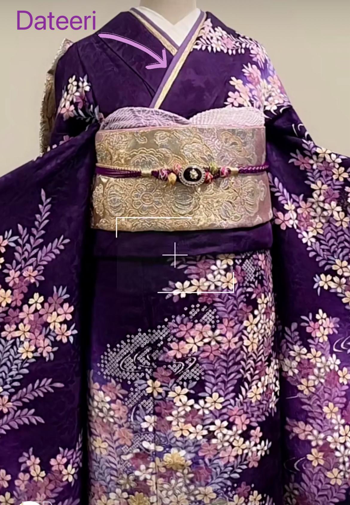 Kasane eri, Dateeri, Kimono collar, Juban Eri, Excellent Condition, H01