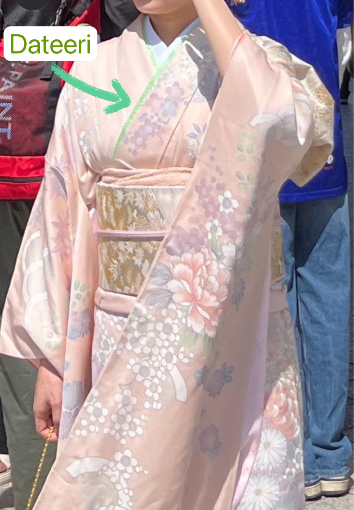 Kasane eri, Dateeri, Kimono collar, Juban Eri, Excellent Condition, H01