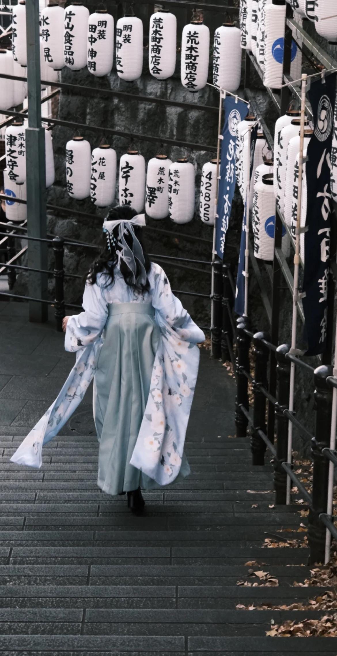 Vintage Women's Traditional Hakama
