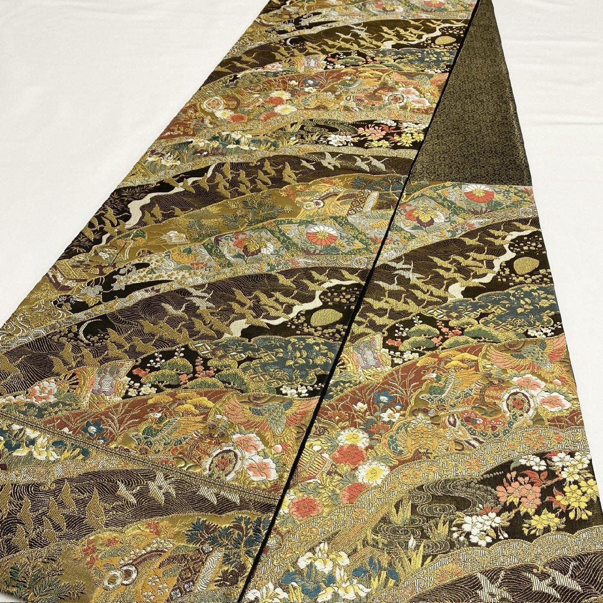 Vintage Silk Obi Belt: Flying Crane Fukuro Obi, Rank A+