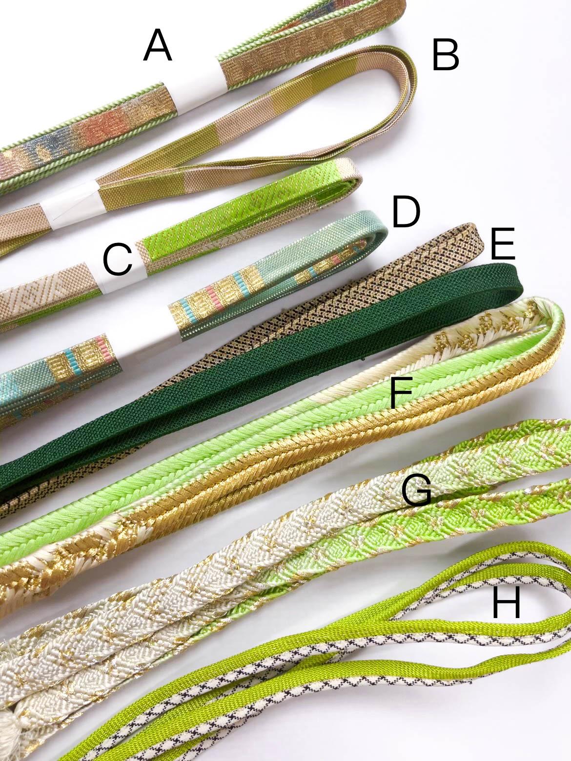 Green Silk Obijime Collection, Japanese Kimono Belt Cord, Q17