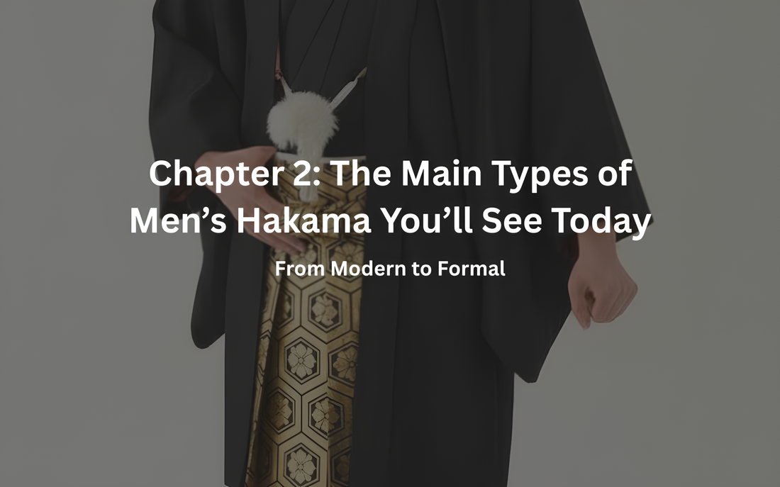 Chapter 2: The Main Types of Men’s Hakama You’ll See Today