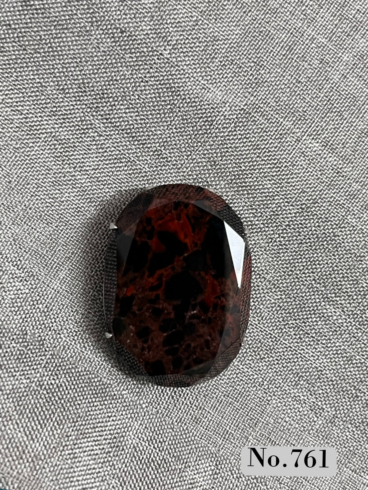 Hokkaido Mahogany Obsidian Kimono Obidome NO761 | Obijime Ornament