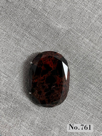Hokkaido Mahogany Obsidian Kimono Obidome NO761 | Obijime Ornament