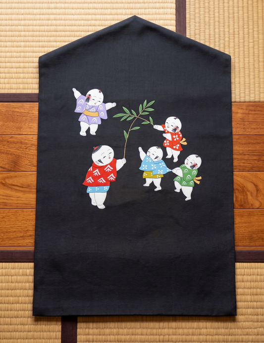 Vintage Silk Karako Children Nagoya Obi