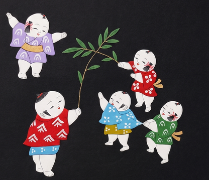 Vintage Silk Karako Children Nagoya Obi