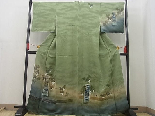 Rank S/A+ Houmongi Kimono, A124