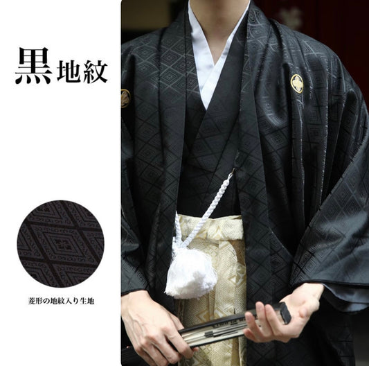 Men's Traditional Formal Kimono 10PCS Set, Diamond Pattern, MK001