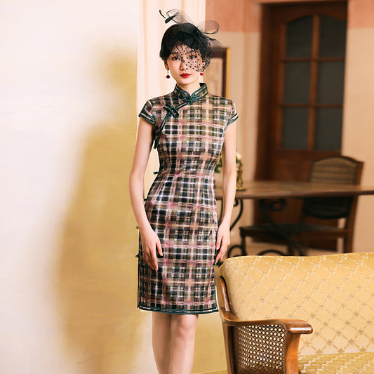 Silk Qipao with Traditional Checkered Pattern, SQ011
