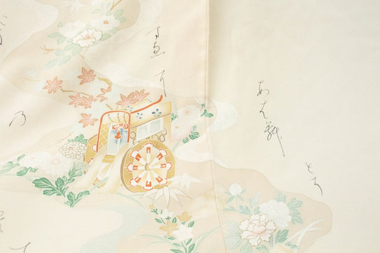 Rank B Vintage Silk Tsukesage Kimono, A86