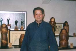 Vintage Kokeshi Doll by Masae Fujikawa: Traditional Japanese Art Piece (With Box- S02)