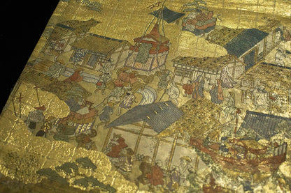 Vintage Japanese Silk Obi Belt: Fukuro Kimono Belt/ Sash (OB95)