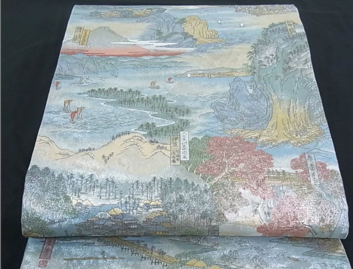 Japanese Vinatge Silk Obi Belt: Fukuro Obi, Nishijin Weave  (OB68)