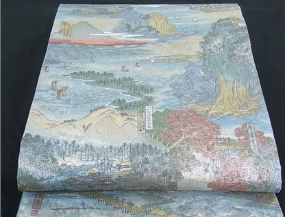 Japanese Vinatge Silk Obi Belt: Fukuro Obi, Nishijin Weave  (OB68)