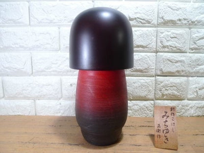 Vintage Japanese Kokeshi Doll by Masae Fujikawa 藤川正衛, ~18cm, S02