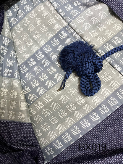 Vintage Silk Japanese Haori: Black & Charcoal Gray, Tsumugi Style, Rank A+