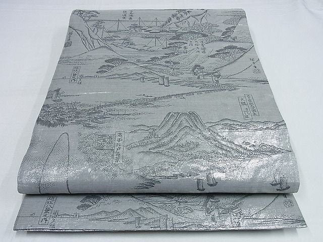 Japanese Vinatge Silk Obi Belt: Fukuro Obi, Nishijin Weave  (OB68)