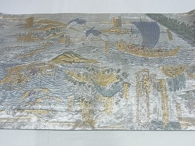 Japanese Vinatge Silk Obi Belt: Fukuro Obi, Nishijin Weave  (OB68)