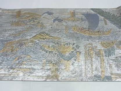 Japanese Vinatge Silk Obi Belt: Fukuro Obi, Nishijin Weave  (OB68)