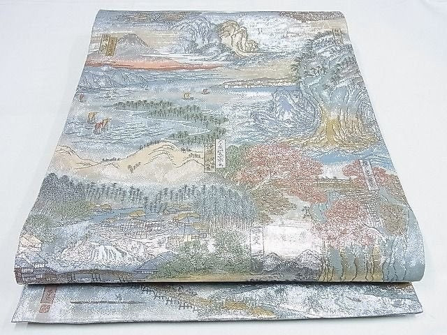 Japanese Vinatge Silk Obi Belt: Fukuro Obi, Nishijin Weave  (OB68)
