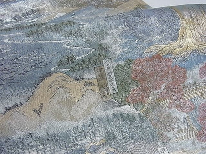 Japanese Vinatge Silk Obi Belt: Fukuro Obi, Nishijin Weave  (OB68)