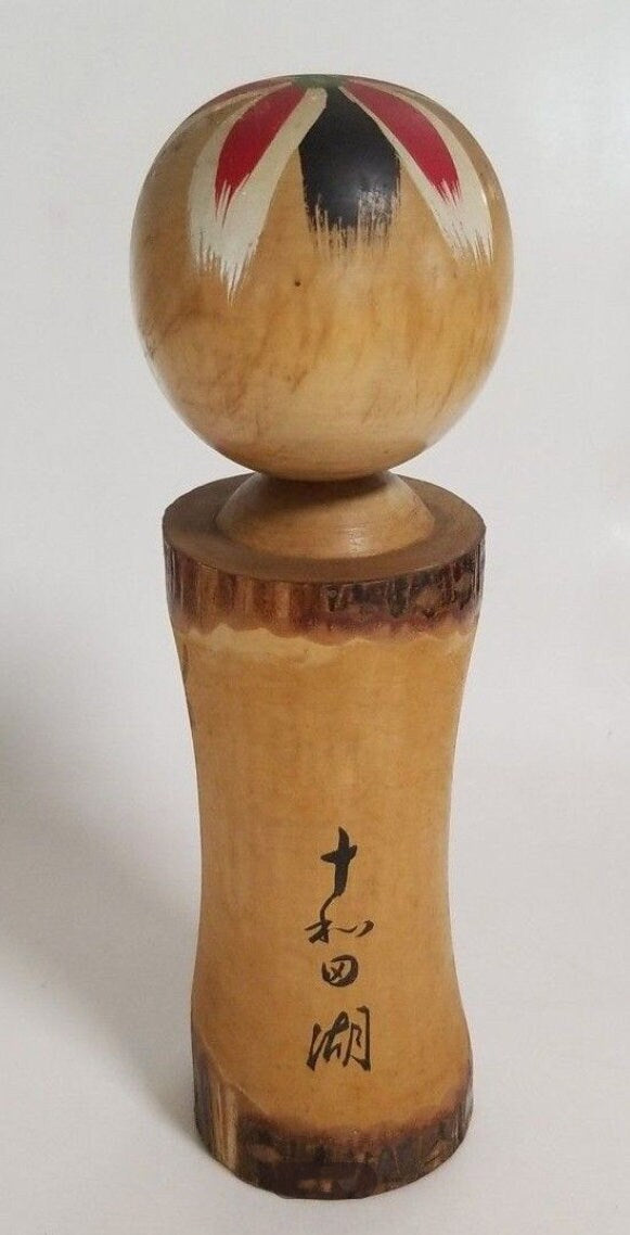 Usaburo Kokeshi Doll Set: 'Camellia in Winter' & 'Lake Towada'