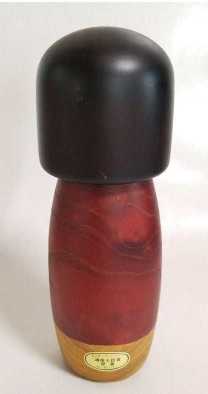 Usaburo Kokeshi Doll Set: 'Camellia in Winter' & 'Lake Towada'