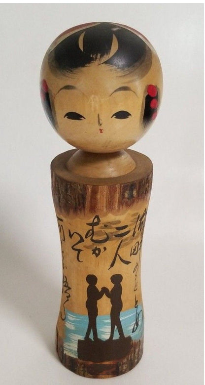 Usaburo Kokeshi Doll Set: 'Camellia in Winter' & 'Lake Towada'
