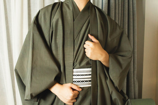 Men's Traditional Kimono 4PCS Gift Set: Nagagi, Obi & Haori Jacket - Custom Kamon Available