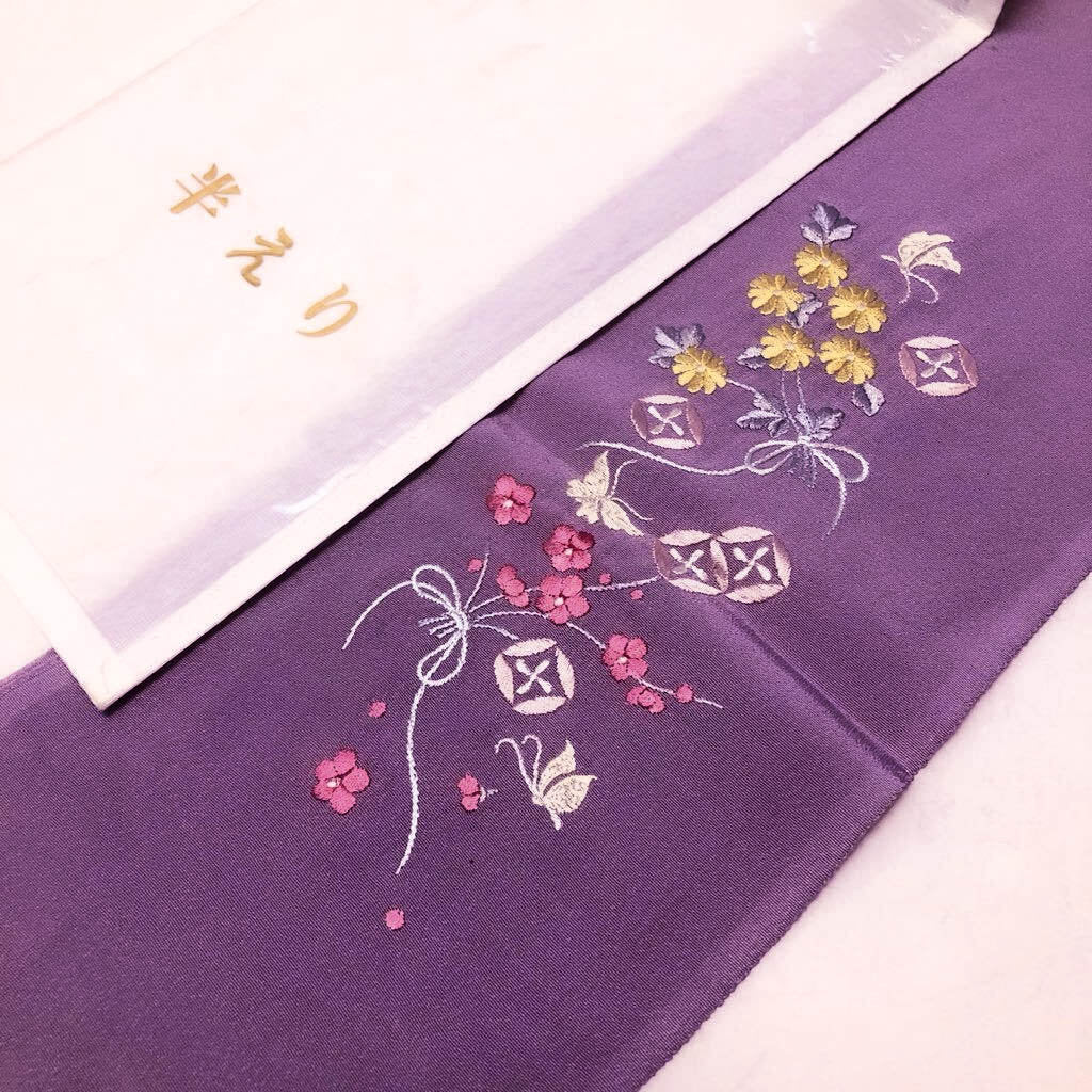 Japanese Han-eri, Color Shaded Purple Han-eri, Kimono Collar (180cm*15.5cm) HAN03