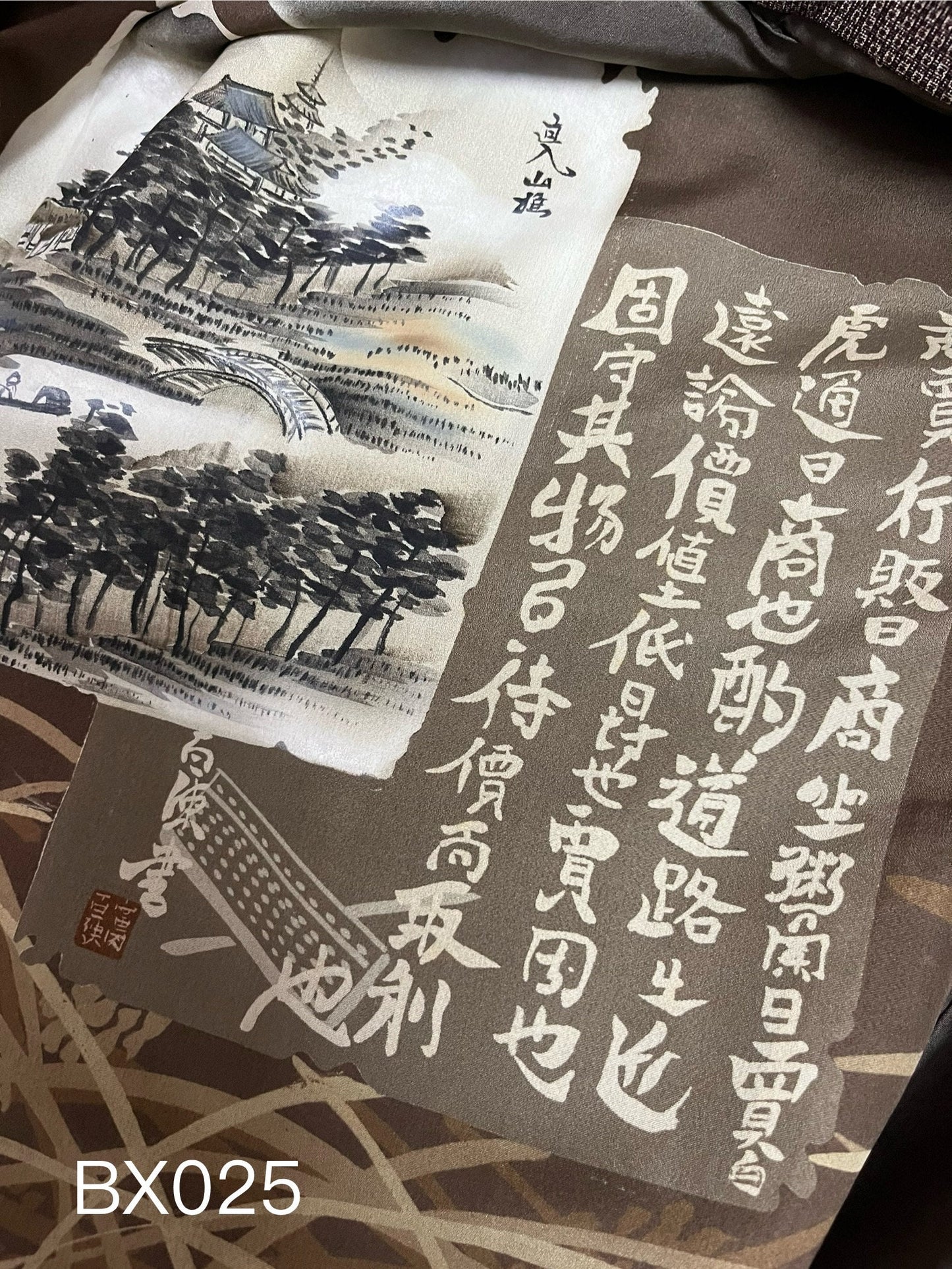 Vintage Tsumugi Silk Haori: Japanese Kimono Jacket (Rank A+)