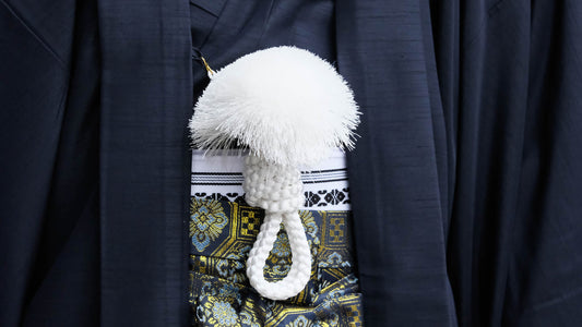 Japanese Haori Himo (Kimono Jacket Cord, 5 Colors), Koshi Himo, & Hangbag: Men's Kimono Accessory 3PCS Gift Set