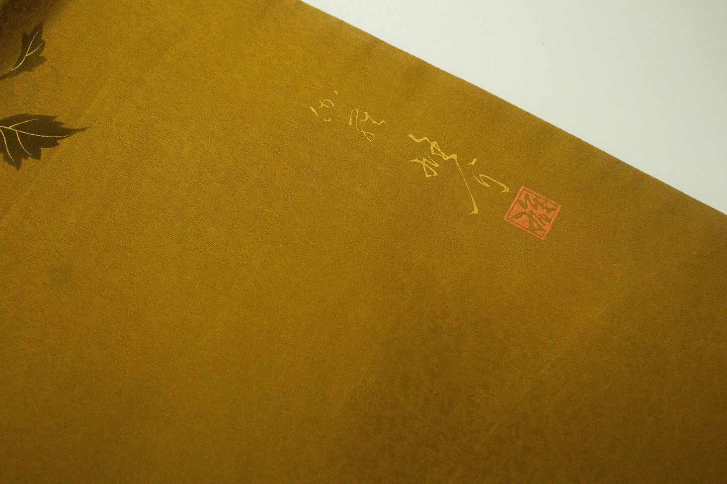 Vintage Silk Fukuro Obi Belt: Kimono Dyeing and Weaving Artist- TANGE Yusuke