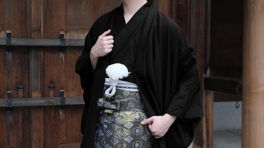 Traditional Men's Black Kimono 4PCS Set: Nagagi, Haori Jacket, Kaku Obi ,& Koshi Himo, Customisable Kamon (Family Crests) Available